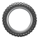 Slika DUNLOP GEOMAX MX53 ZADNJA PNEVMATIKA 120/90-19 66M